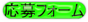 tH[