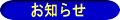 m点