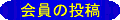 ̓e