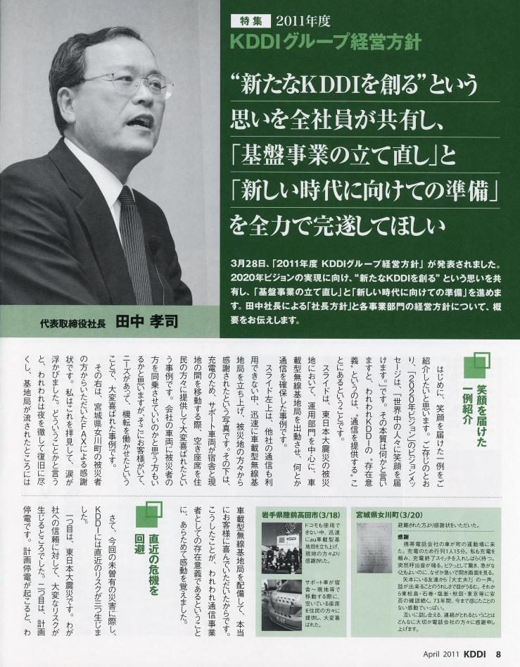 ВjP