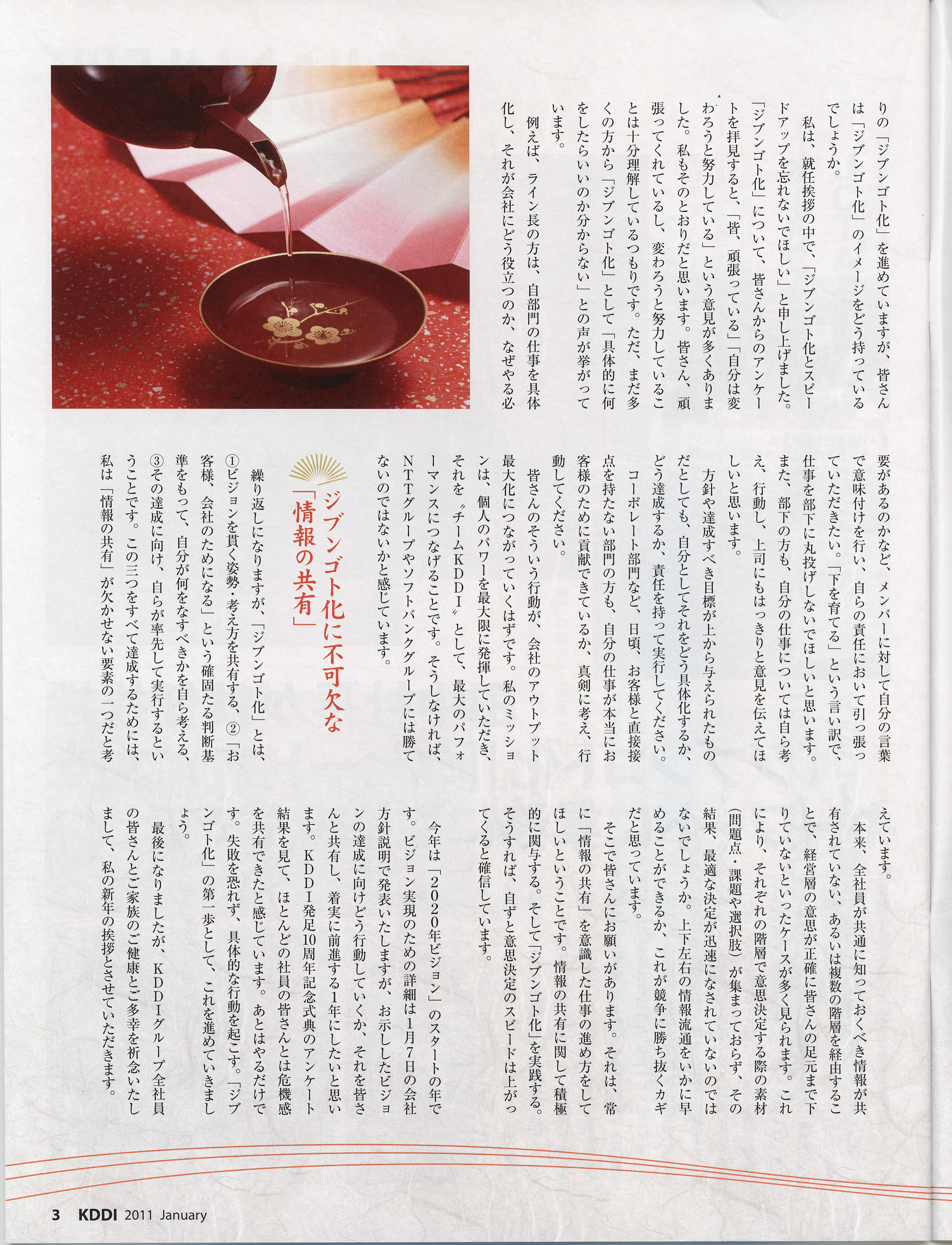 �В��N�����A�Q