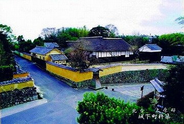 城下町、北台 上原邸